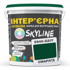 Краска Интерьерная Латексная Skyline 5540-G20Y (C) Изумруд 5л Изюм
