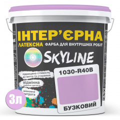Краска Интерьерная Латексная Skyline 1030-R40B Сиреневый 3л Киев