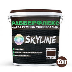 Краска резиновая суперэластичная сверхстойкая SkyLine РабберФлекс Коричневый RAL 8017 12 кг Балаклія