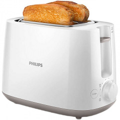 Тостер Philips HD2581/00 (6336999) Ізюм