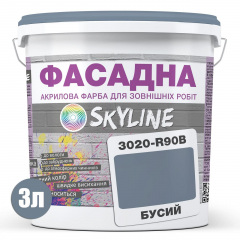 Краска Акрил-латексная Фасадная Skyline 3020-R90B Бусый 3л Виноградов