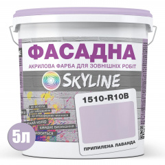 Фарба Акрил-латексна Фасадна Skyline 1510-R20B Припилена лаванда 5 л Вишневе