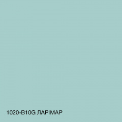 Фарба Акрил-латексна Фасадна Skyline 1020-B10G Ларімар 1л Фастів
