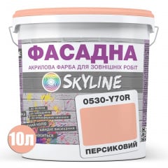 Краска Акрил-латексная Фасадная Skyline 0530-Y70R Персиковый 10л Фастов
