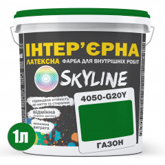 Фарба Інтер'єрна Латексна Skyline 4050-G20Y (C) Газон 1л Львів