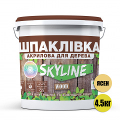 Шпаклевка для дерева готовая к применению акриловая SkyLine Wood Ясень 4500 г Обухів