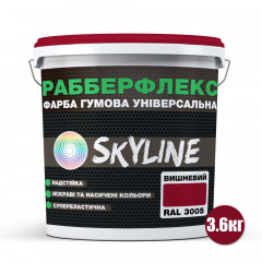 Краска резиновая суперэластичная сверхстойкая SkyLine РабберФлекс Вишневый RAL 3005 3600 г Черкаси