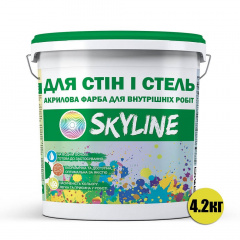 Краска акриловая водоэмульсионная Для Стен и Потолков SkyLine 4,2 кг Житомир