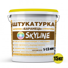 Штукатурка "Барашек" Skyline акриловая, зерно 1-1,5 мм, 15 кг Мелітополь