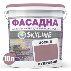 Фарба Акрил-латексна Фасадна Skyline 3020-R Пудровий 10л Чернівці