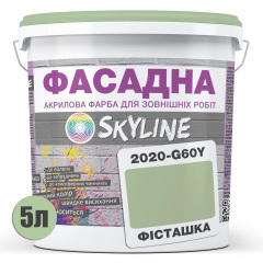 Фарба Акрил-латексна Фасадна Skyline 2020-G60Y Фісташка 5л Ірпінь
