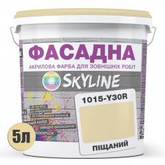 Фарба Акрил-латексна Фасадна Skyline 1015-Y30R Піщаний 5л Хмельницький
