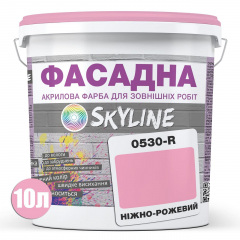 Фарба Акрил-латексна Фасадна Skyline 0530-R Ніжно-рожевий 10л Ірпінь