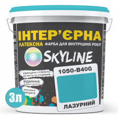 Краска Интерьерная Латексная Skyline 1050-B40G Лазурный 3л Ровно
