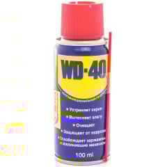 Смазка универсальная WD-40 100 мл Коломыя