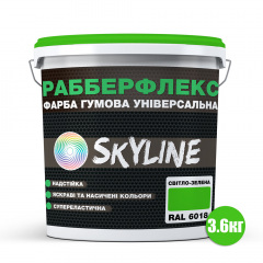 Краска резиновая суперэластичная сверхстойкая SkyLine РабберФлекс Светло-зеленый RAL 6018 3600 г Буча