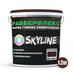 Краска резиновая суперэластичная сверхстойкая SkyLine РабберФлекс Коричневый RAL 8017 1200 г Київ