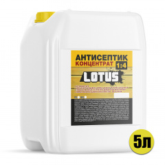 Антисептик для защиты древесины Skyline концентрат 1:4 Lotus 5л Київ