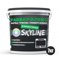 Фарба гумова структурна «РабберФлекс» SkyLine Чорна RAL 9004 7 кг Суми