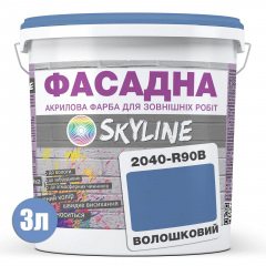 Краска Акрил-латексная Фасадная Skyline 2040-R90B Васильковый 3л Мукачево