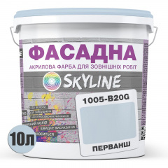 Фарба Акрил-латексна Фасадна Skyline 1005-B20G Перванш 10л Херсон