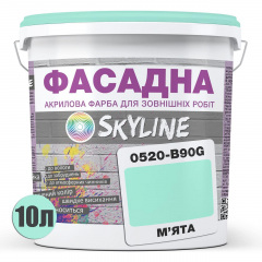 Фарба Акрил-латексна Фасадна Skyline 0520-B90G М'ята 10л Чернігів