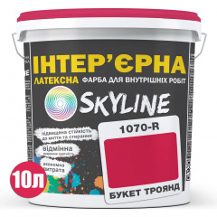 Краска Интерьерная Латексная Skyline 1070R (C) Букет роз 10л Буча