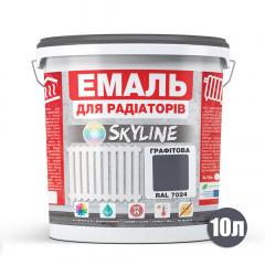 Емаль Для Радіаторів акрилова термостійка глянсова SkyLine 10 л Графітова RAL 7024 Лубни