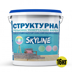 Краска структурная для создания рельефа стен и потолков SkyLine 16 кг Белый Миколаїв