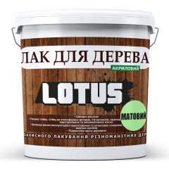 Лак акриловый для дерева LOTUS Прозрачный Матовый 1л Полтава