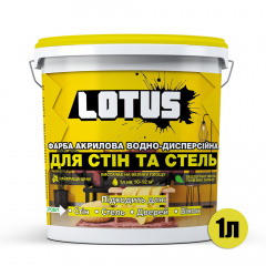 Краска акриловая водно-дисперсионная для стен и потолков Lotus 1 л Белый Хуст