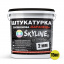 Штукатурка "Баранець" Skyline Силіконова, зерно 2 мм, 15 кг Київ