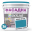 Фарба Акрил-латексна Фасадна Skyline 3040-B10G Морська хвиля 3л Хмельницький
