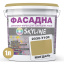 Фарба Акрил-латексна Фасадна Skyline 2030-Y10R Мигдаль 1л Хуст