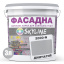 Фарба Акрил-латексна Фасадна Skyline 2000-N Димчастий 3л Харків