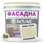 Фарба Акрил-латексна Фасадна Skyline 0505-Y30R Кремовий 5л Ірпінь