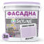 Краска Акрил-латексная Фасадная Skyline 0505-R50B Йогурт 3л Фастов