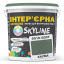 Фарба Інтер'єрна Латексна Skyline 5010-G30Y Хаума 10 л Харків