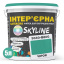 Фарба Інтер'єрна Латексна Skyline 3040-B80G Чірок 5л Львів