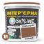 Фарба Інтер'єрна Латексна Skyline 3030-Y50R Кориця 1л Вінниця