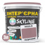 Краска Интерьерная Латексная Skyline 3020-R Пудровый 3л Полтава