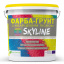 Краска-грунт акриловая с кварцевым песком SkyLine 7 кг Виноградів
