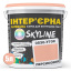 Краска Интерьерная Латексная Skyline 0530-Y70R Персиковый 5л Фастов