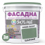 Краска Акрил-латексная Фасадная Skyline 4020-G30Y Шалфей 3л Винница