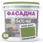 Краска Акрил-латексная Фасадная Skyline 3030-G40Y Оливковый 3л Житомир