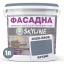 Фарба Акрил-латексна Фасадна Skyline 3020-R90B Бусий 1л Харків