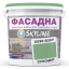 Фарба Акрил-латексна Фасадна Skyline 2030-G30Y Сухоцвіт 3л Полтава