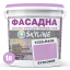 Фарба Акрил-латексна Фасадна Skyline 1030-R40B Бузковий 1л Луцьк