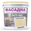 Краска Акрил-латексная Фасадная Skyline 1015-Y30R Песочный 3л Кропивницкий