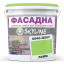 Фарба Акрил-латексна Фасадна Skyline 0540-G50Y Лайм 10л Ірпінь